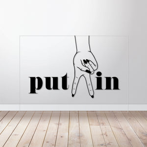 Putain